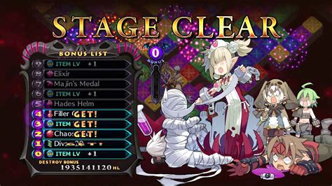 disgaea 5 grinding guide.